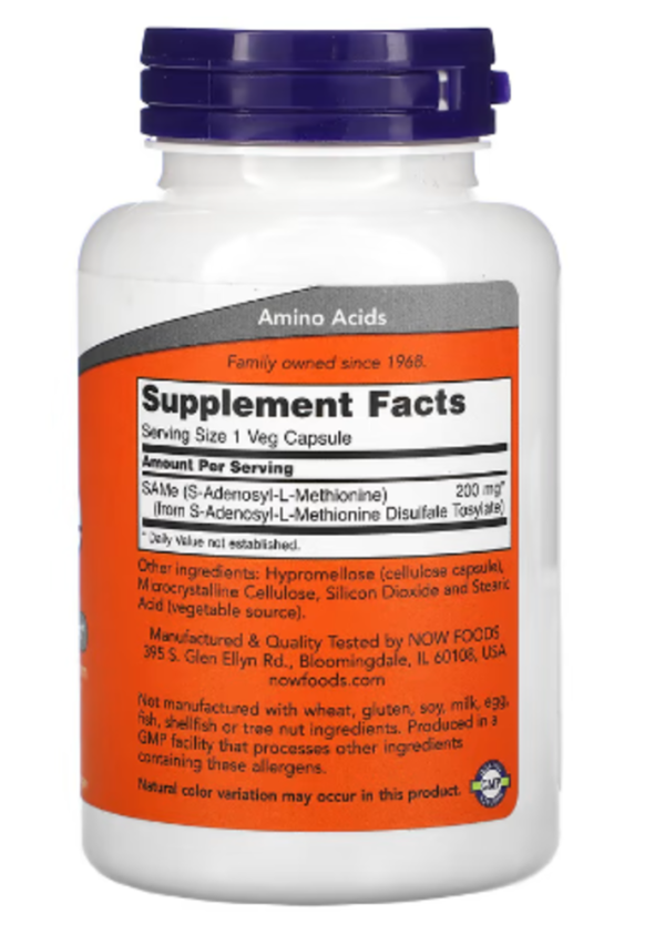 NOW Foods, SAMe (Disulfate Tosylate), 200 mg, 120 Veg Capsules