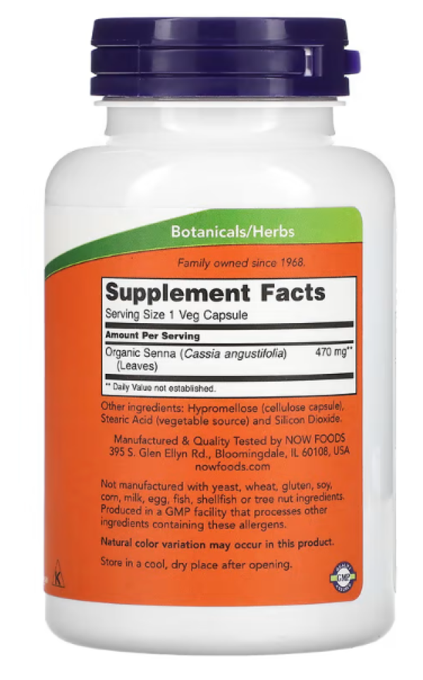 NOW Foods, Senna Leaves, 470 mg, 100 Veg Capsules