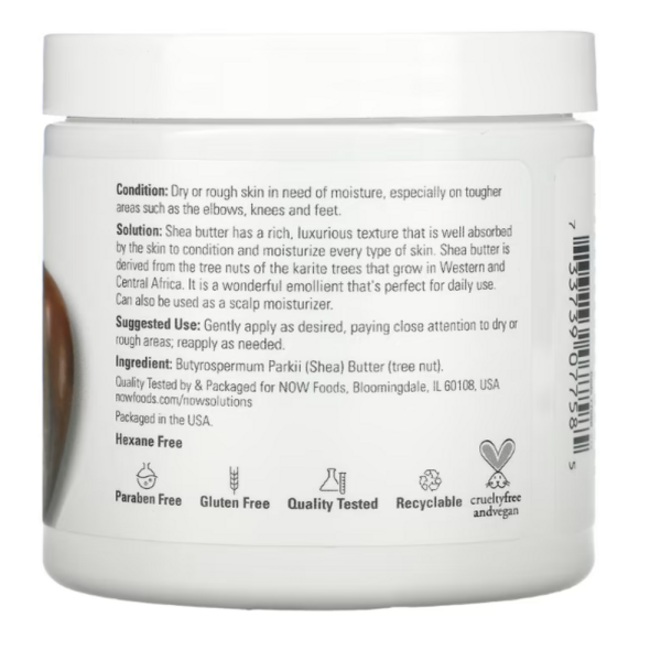 NOW Foods, Solutions, Shea Butter, 7 oz (198 g)