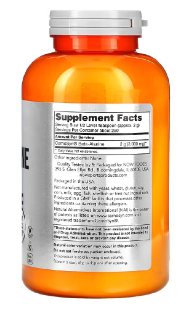 NOW Foods, Sports, Beta-Alanine, Pure Powder, 17.6 oz (500 g)