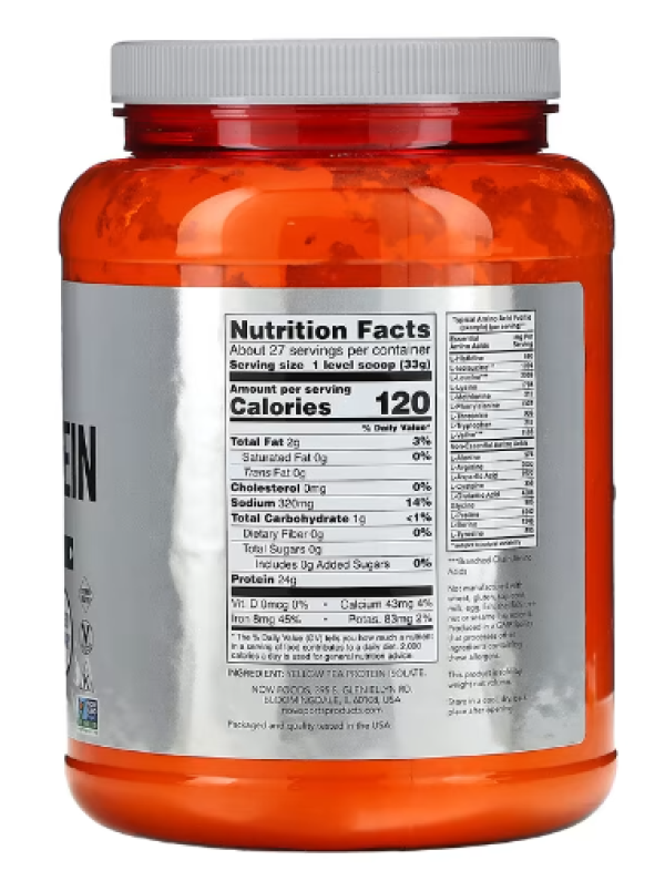 NOW Foods, Sports, Pea Protein, Pure Unflavored, 2 lbs (907 g)