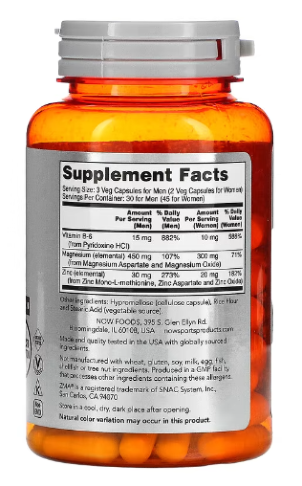 NOW Foods, Sports, ZMA, Sports Recovery, 90 Veg Capsules
