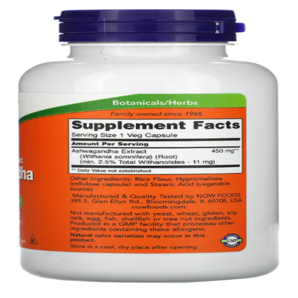 NOW Foods, Standardized Extract Ashwagandha, 450 mg, 180 Veg Capsules