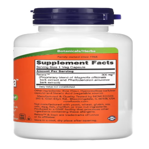 NOW Foods, Stinging Nettle Root Extract, 250 mg, 90 Veg Capsules
