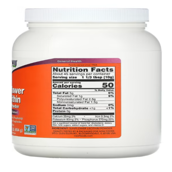 Now Foods, Sunflower Lecithin, Pure Powder, 1 lb (454 g)