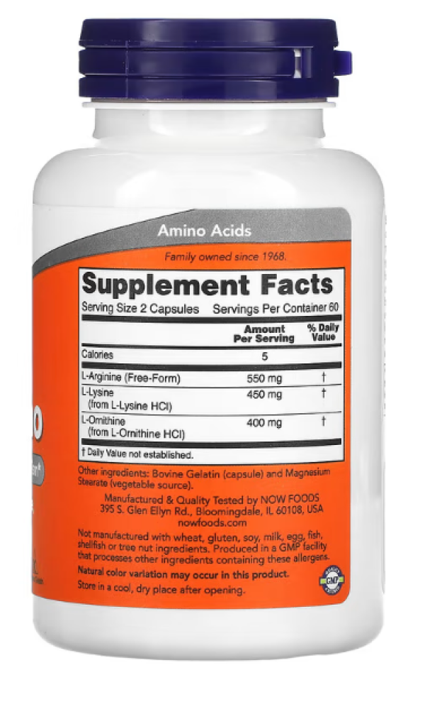 Now Foods, Tri-Amino, 120 Capsules