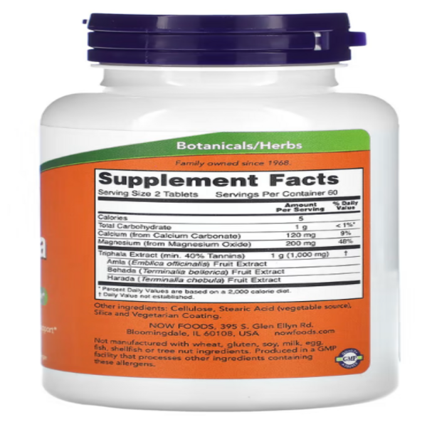 Now Foods, Triphala, 500 mg, 120 Tablets
