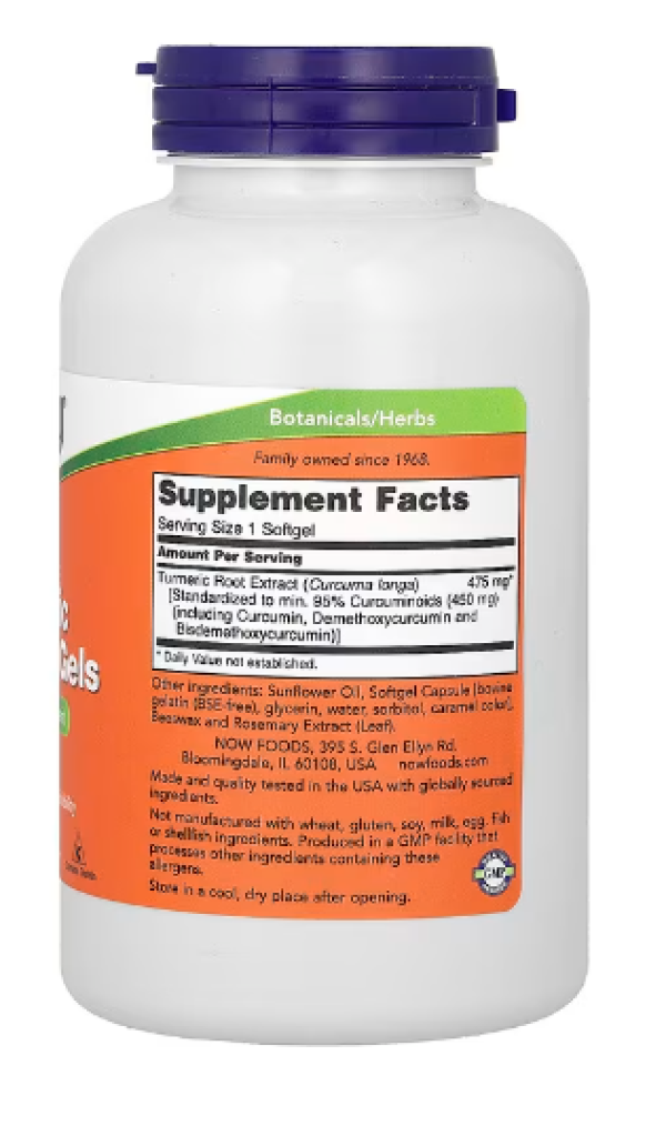 NOW Foods, Turmeric Curcumin Gels, 120 Softgels