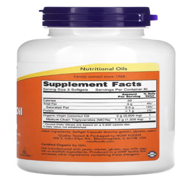 Now Foods, Virgin Coconut Oil, 1000 mg, 120 Softgels
