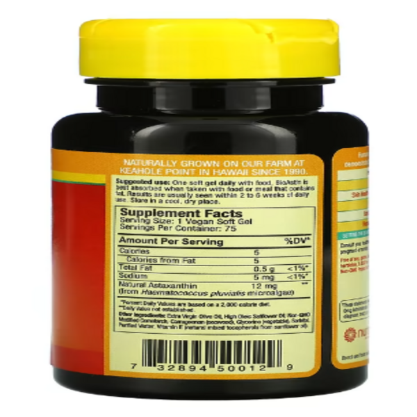 Nutrex Hawaii, BioAstin, 12 mg, 75 Vegan Soft Gels