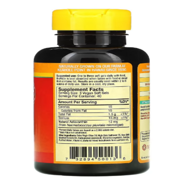 Nutrex Hawaii, BioAstin, 4 mg, 120 Vegan Soft Gels