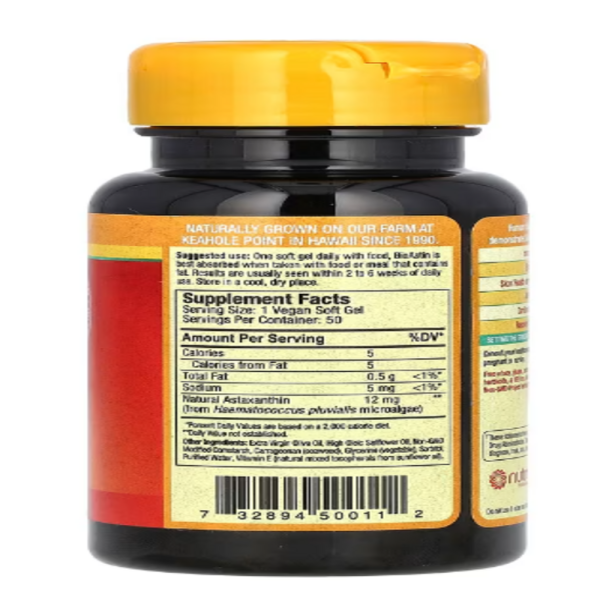 Nutrex Hawaii, BioAstin, Hawaiian Astaxanthin, 12 mg, 50 Vegan Soft Gels