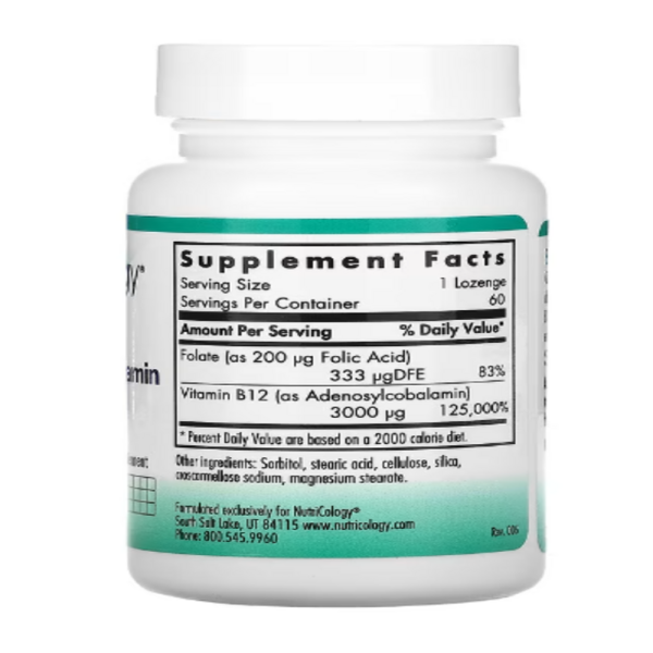 Nutricology, B12 Adenosylcobalamin, 60 Vegetarian Lozenges