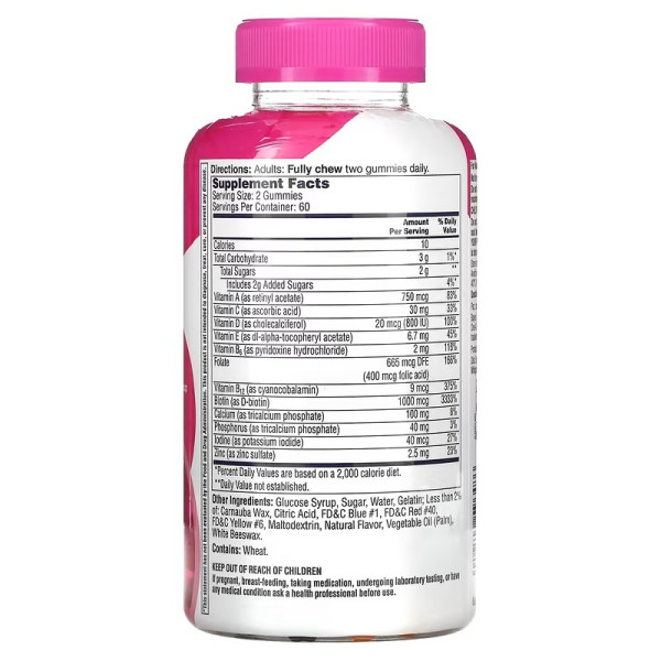 One-A-Day, Multi + Hair, Skin & Nails Support, 120 Gummies