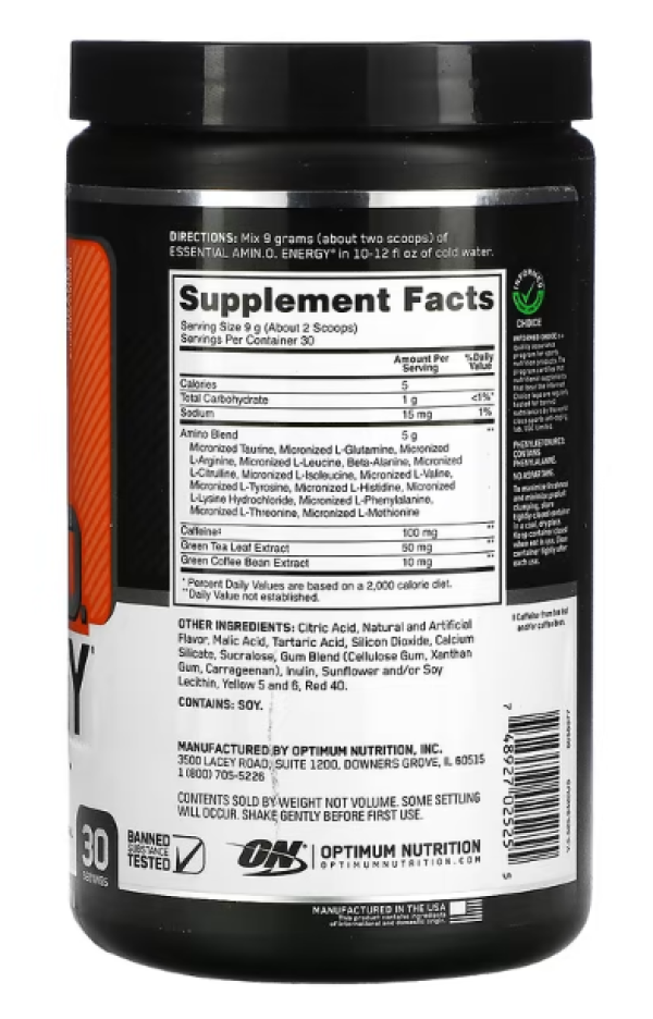 Optimum Nutrition, ESSENTIAL AMIN.O. ENERGY, Orange , 9.5 oz (270 g)
