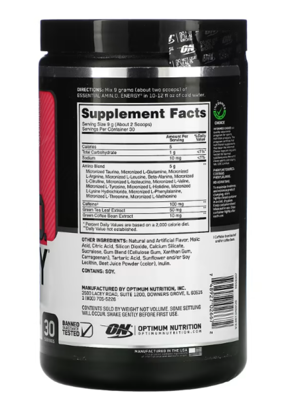 Optimum Nutrition, Essential Amino Energy, Watermelon, 9.5 oz (270 g)
