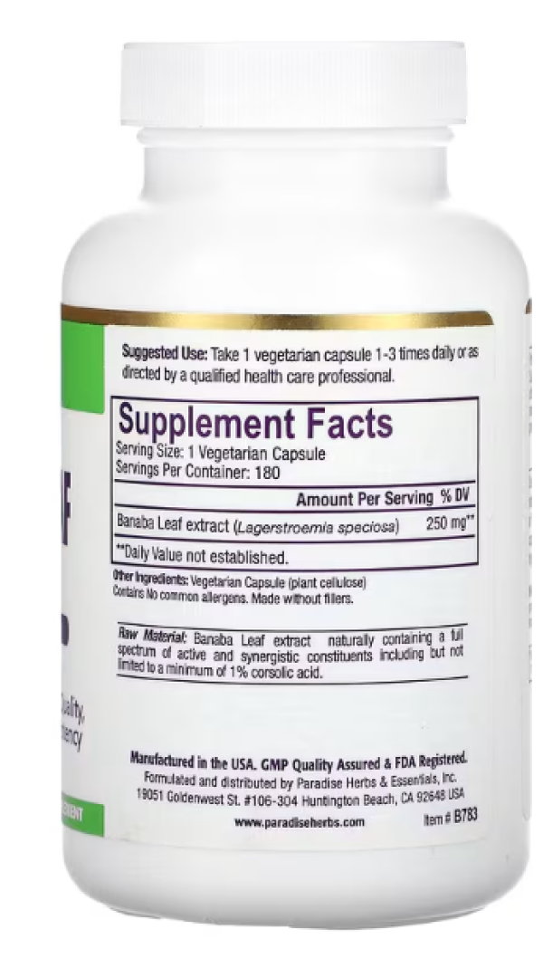 Paradise Herbs, Banaba Leaf Extract, 180 Vegetarian Capsules