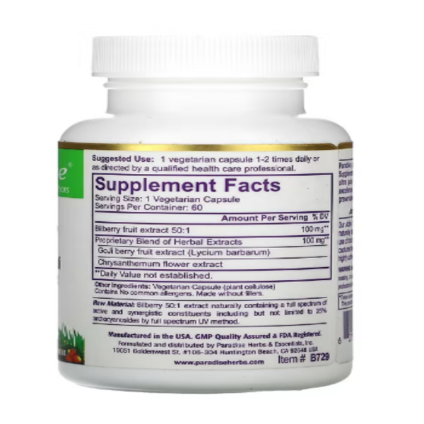 Paradise Herbs, Bilberry+ with Chrysanthemum & Goji, 60 Vegetarian Capsules