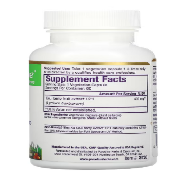 Paradise Herbs, Goji, 60 Vegetarian Capsules