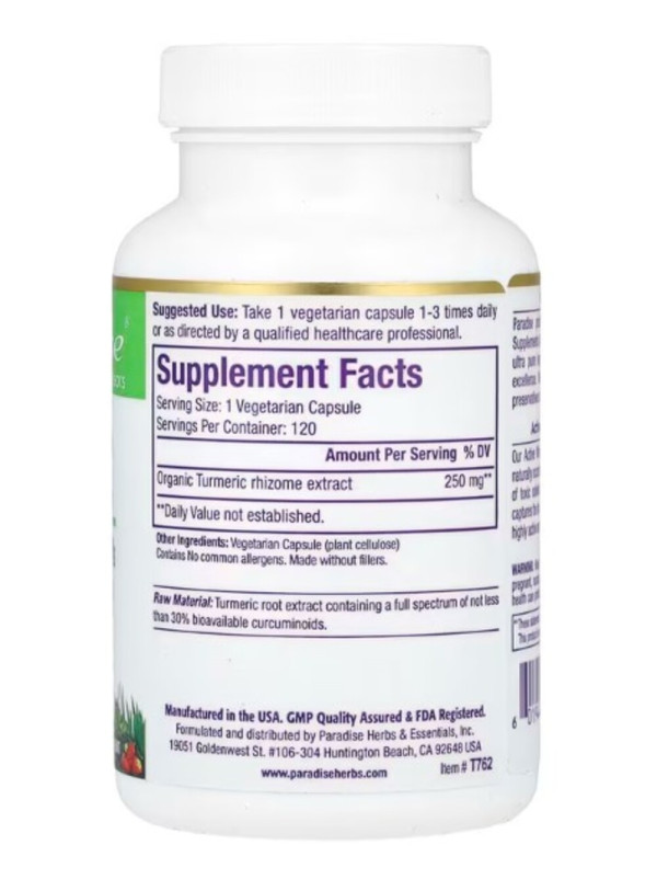 Paradise Herbs, Turmeric, 250 mg, 120 Vegetarian Capsules
