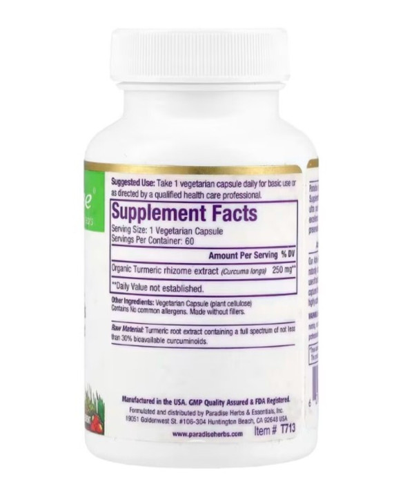 Paradise Herbs, Turmeric, 250 mg, 60 Vegetarian Capsules