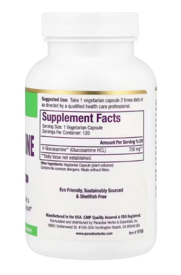 Paradise Herbs, V-Glucosamine, 120 Vegetarian Capsules