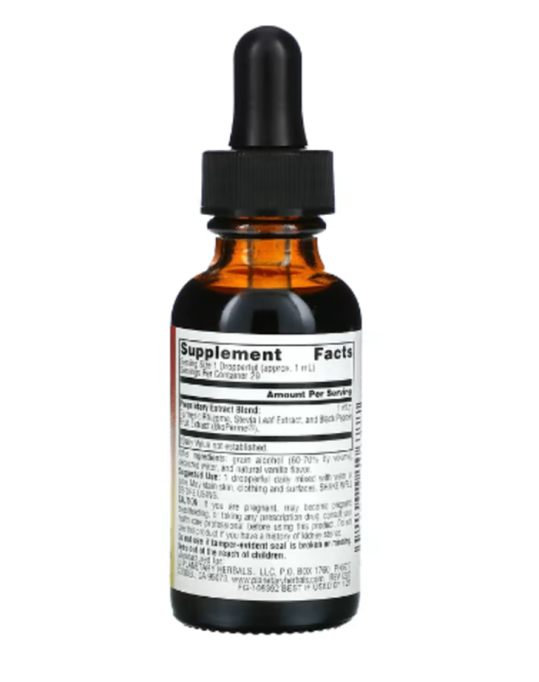 Planetary Herbals, Ayurvedics, Full Spectrum Turmeric, 1 fl oz (29.57 ml)