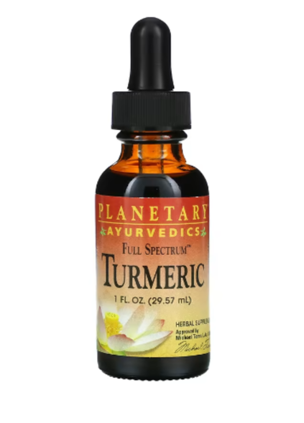 Planetary Herbals, Ayurvedics, Full Spectrum Turmeric, 1 fl oz (29.57 ml)