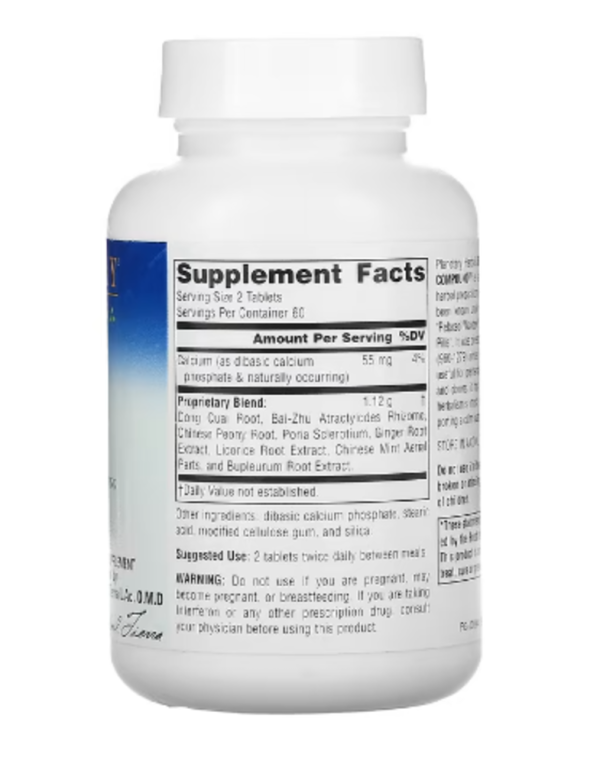 Planetary Herbals Bupleurum Calmative Compound™ -- 550 mg - 120 Tablets