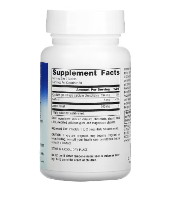 Planetary Herbals, Full Spectrum Antler Velvet, 250 mg, 60 Tablets