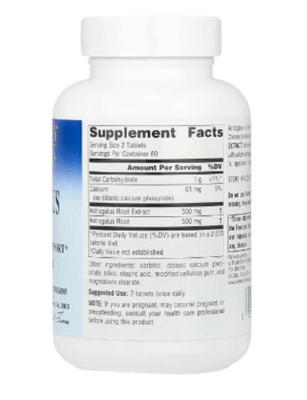 Planetary Herbals, Full Spectrum Astragalus Extract, 500 mg, 120 Tablets