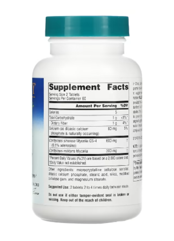 Planetary Herbals, Full Spectrum Cordyceps 450, 450 mg, 120 Tablets (225 mg per Tablet)