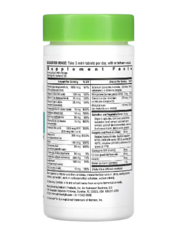 Rainbow Light 50 Plus Mini-Tablet™ -- 90 Tablets
