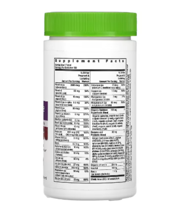 Rainbow Light, Prenatal One Multivitamin, 150 Tablets