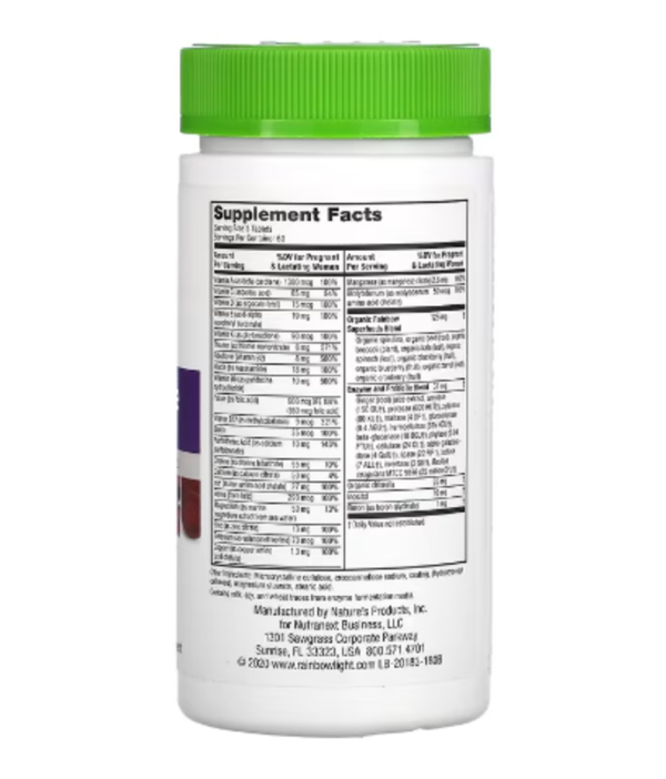 Rainbow Light Prenatal Petite Mini-Tablet Multivitamin -- 180 Mini Tablets