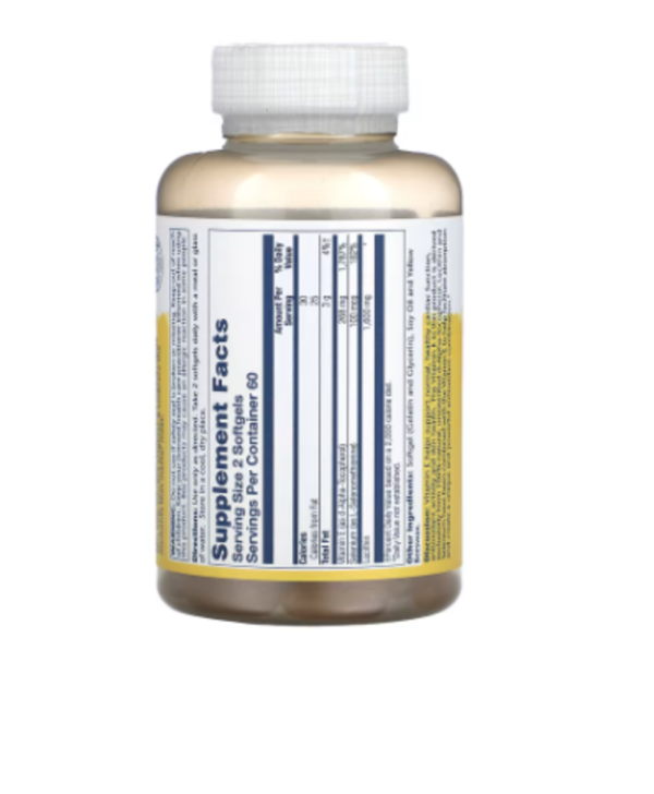 Solaray, Bio E + Selenium with Lecithin, 268 mg, 120 Softgels (134 mg per Softgel)