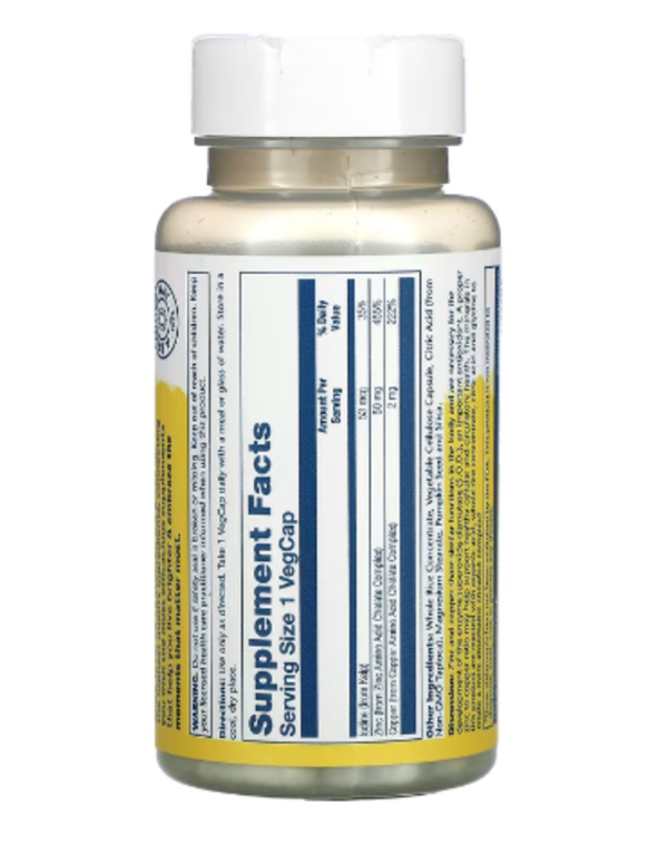 Solaray, Zinc Copper with Kelp & Pumpkin Seed, 100 VegCaps