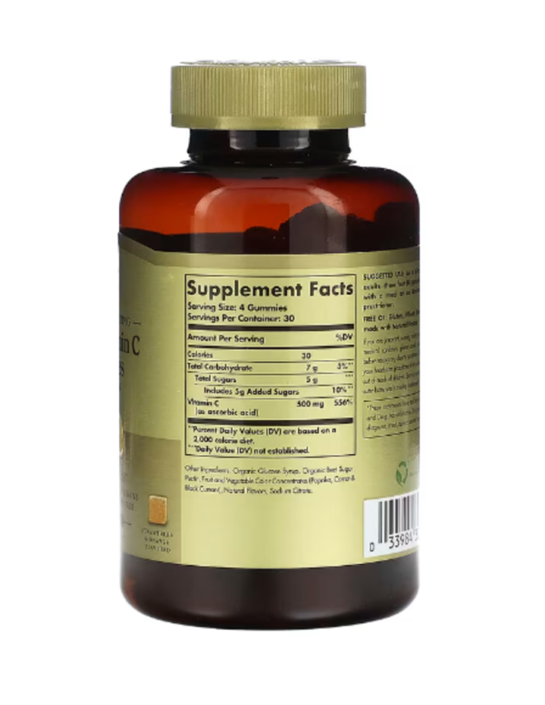 Solgar, Adult Vitamin C Gummies, Strawberry & Orange, 500 mg, 120 Gummies (125 mg per Gummy)