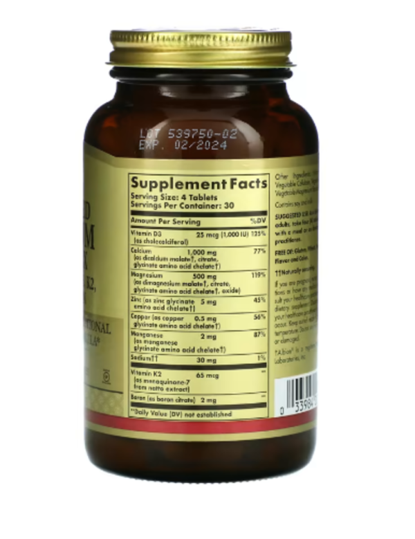 Solgar, Advanced Calcium Complex + Vitamins D3, K2, Zinc, Boron, 120 Tablets