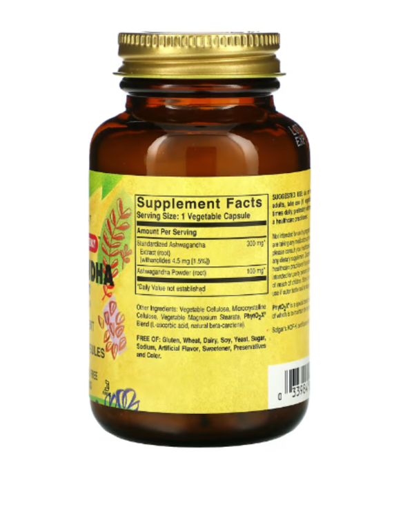 Solgar, Ashwagandha Root Extract, 60 Vegetable Capsules