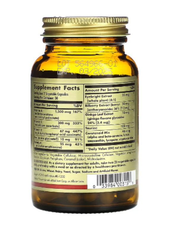 Solgar, Bilberry Ginkgo Eyebright Complex, 60 Vegetable Capsules