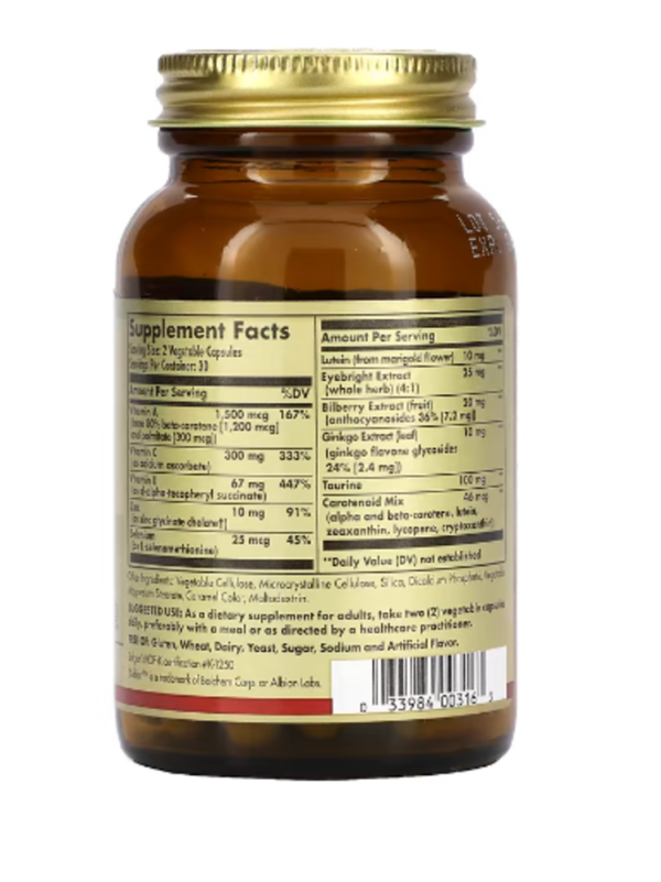 Solgar, Bilberry Ginkgo Eyebright Complex Plus Lutein, 60 Vegetable Capsules