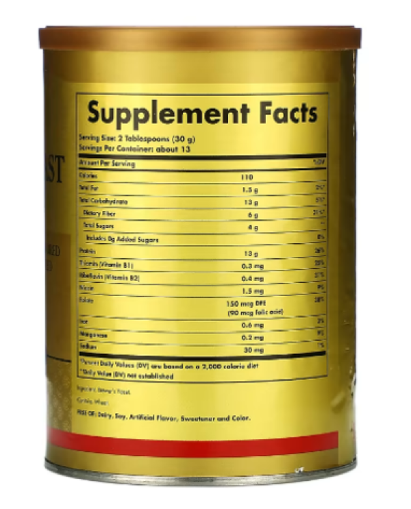 Solgar, Brewer's Yeast Powder, 14 oz (400 g)