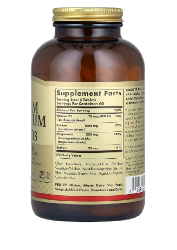 Solgar, Calcium Magnesium with Vitamin D3, 300 Tablets