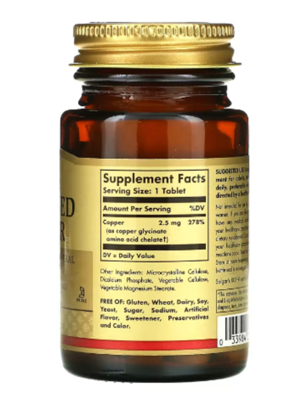 Solgar, Chelated Copper, 100 Tablets