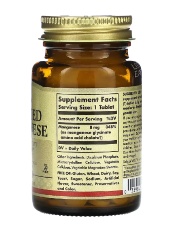 Solgar, Chelated Manganese, 100 Tablets