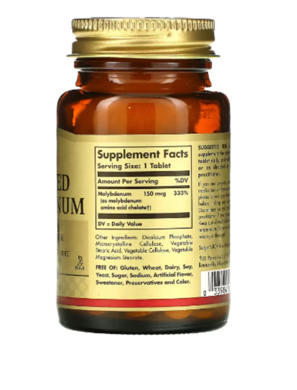 Solgar, Chelated Molybdenum, 100 Tablets