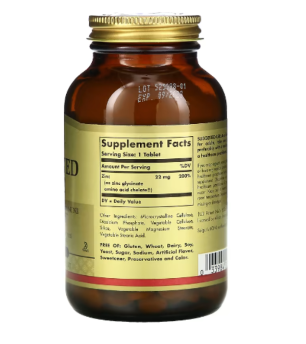 Solgar, Chelated Zinc, 250 Tablets