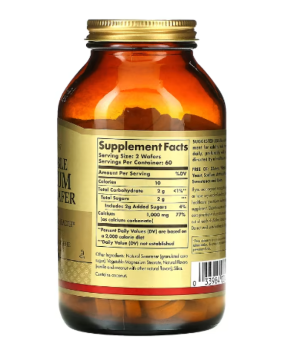 Solgar, Chewable Calcium, 500 mg, 120 Wafers