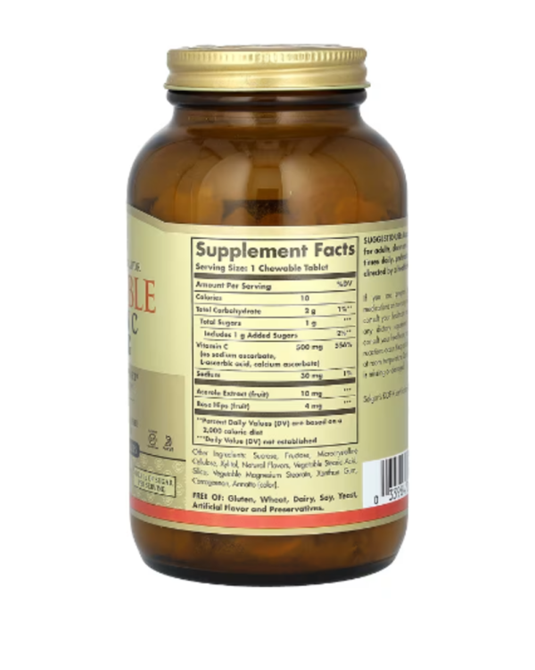 Solgar, Chewable Vitamin C, Natural Orange, 500 mg, 90 Chewable Tablets